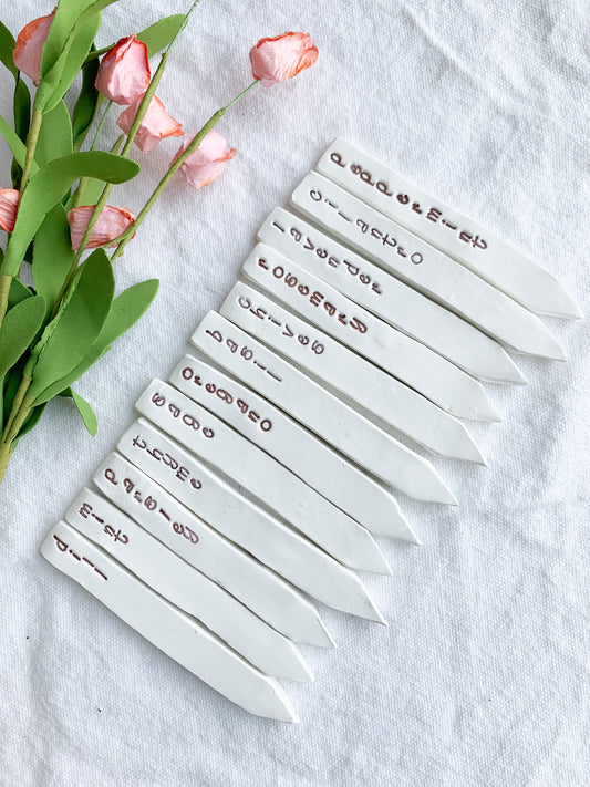 Herb and Plant Markers